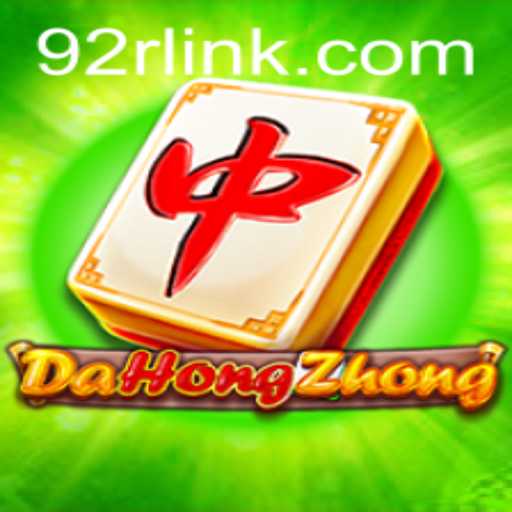 Exploring the World of DaHongZhong: An In-Depth Look at the 92R Variant