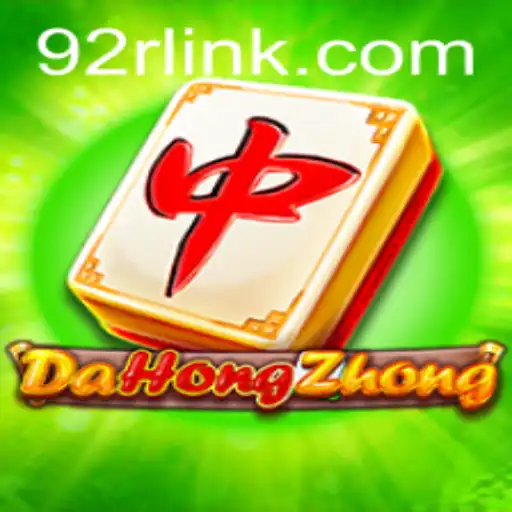Exploring the World of DaHongZhong: An In-Depth Look at the 92R Variant